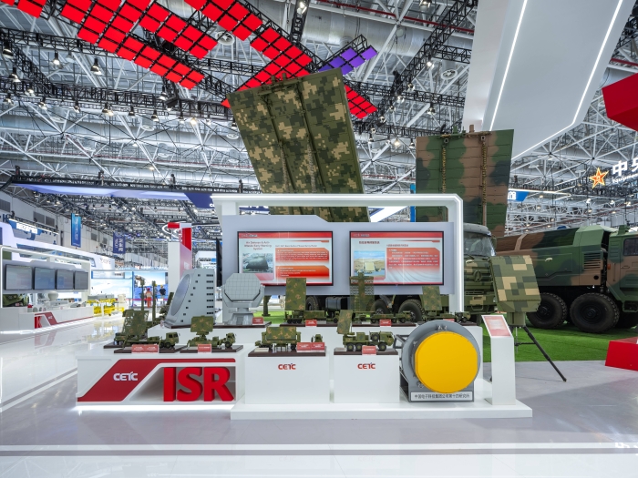 1、防空反導預警系統_副本