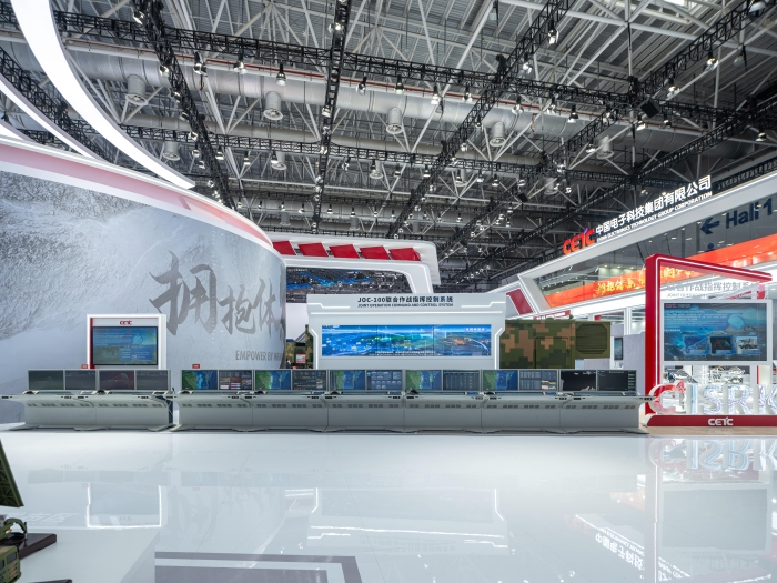 5、多域聯合作戰指揮控制系統_副本