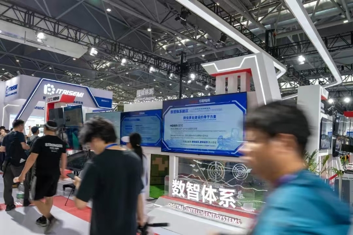 雷達展5 雷達展5