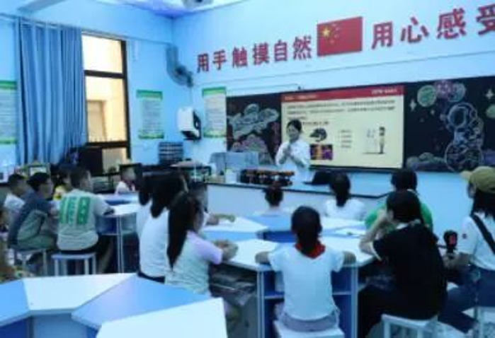 2026.2.8新華社2 2026.2.8新華社2