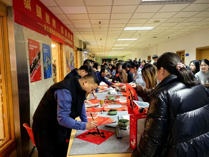 2026.2.16新春活動(dòng)3