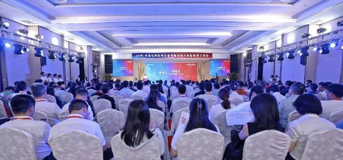 密碼產(chǎn)品1 密碼產(chǎn)品1