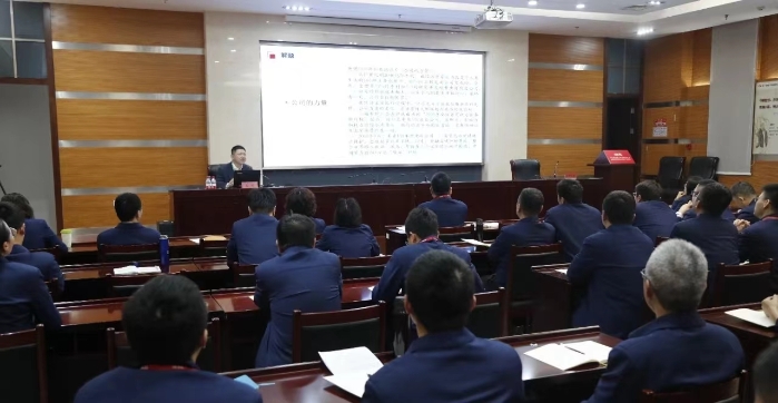 國基南方 國基南方