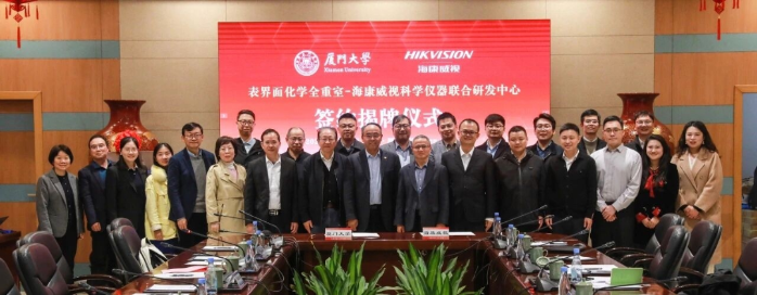 2026.2.12實(shí)驗(yàn)室